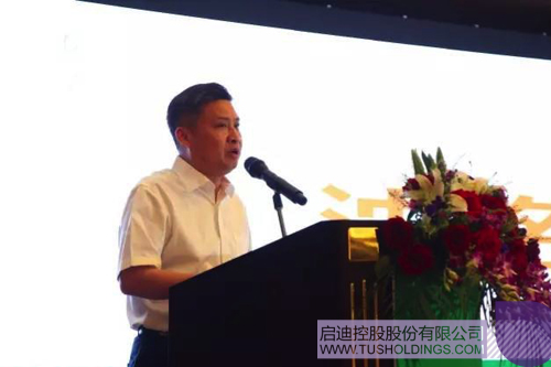 PP电子·(中国)官方网站