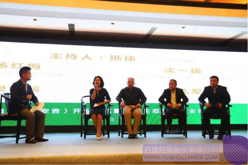 PP电子·(中国)官方网站