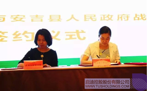PP电子·(中国)官方网站
