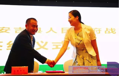 PP电子·(中国)官方网站