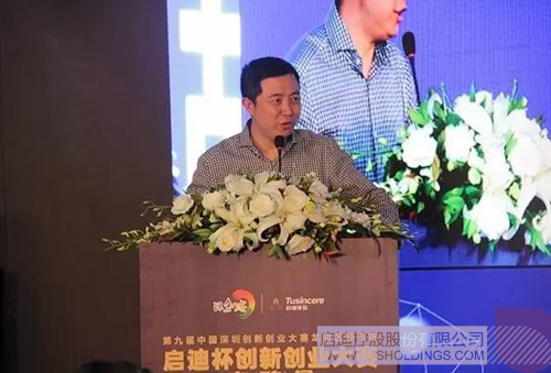 PP电子·(中国)官方网站