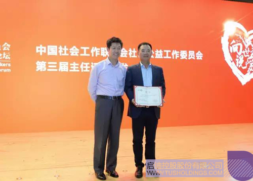 PP电子·(中国)官方网站