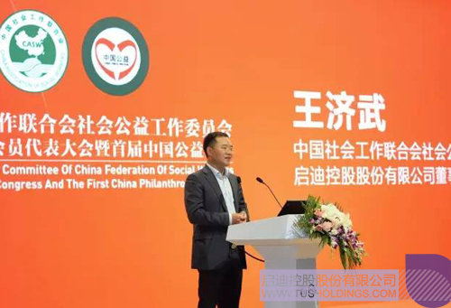 PP电子·(中国)官方网站
