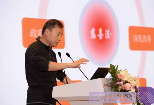PP电子·(中国)官方网站