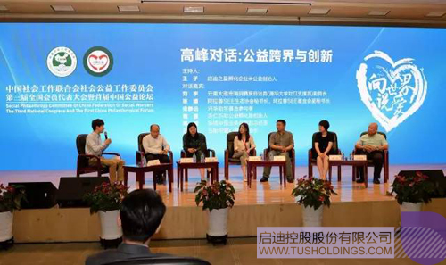 PP电子·(中国)官方网站