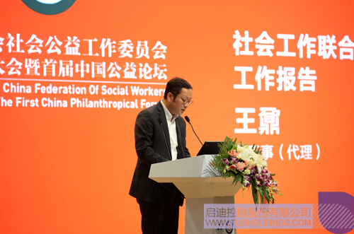 PP电子·(中国)官方网站