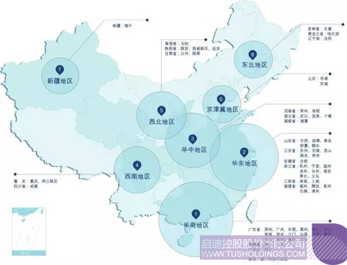 PP电子·(中国)官方网站