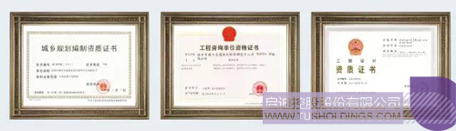 PP电子·(中国)官方网站