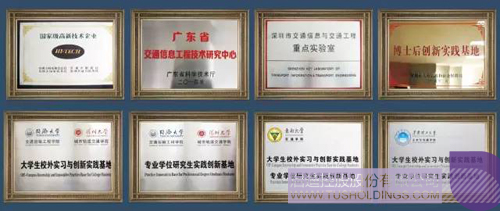 PP电子·(中国)官方网站