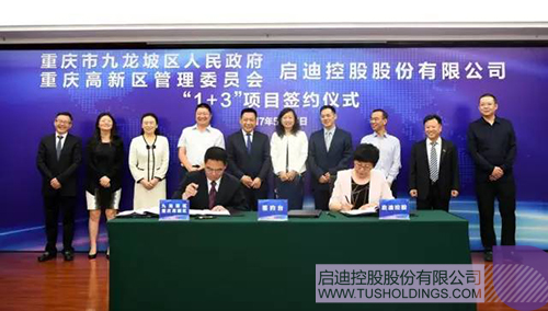 PP电子·(中国)官方网站