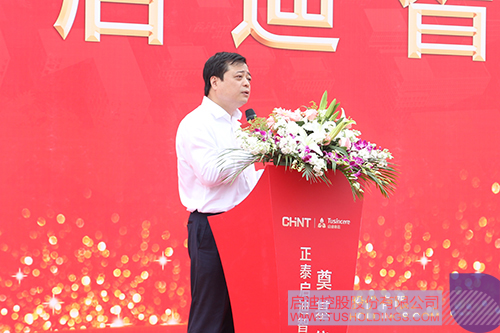 PP电子·(中国)官方网站
