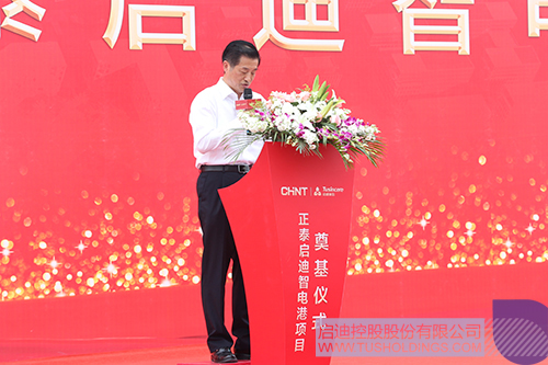 PP电子·(中国)官方网站
