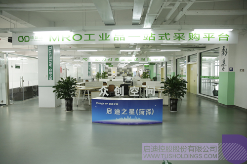 PP电子·(中国)官方网站
