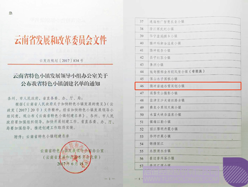 PP电子·(中国)官方网站