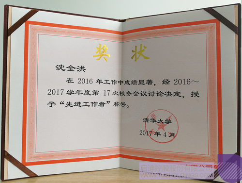 PP电子·(中国)官方网站