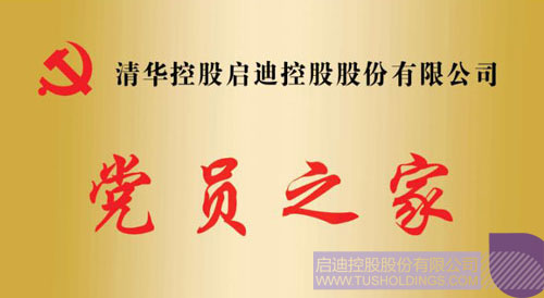 PP电子·(中国)官方网站