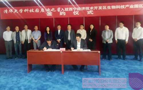 PP电子·(中国)官方网站