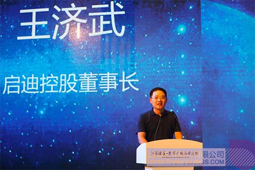 PP电子·(中国)官方网站