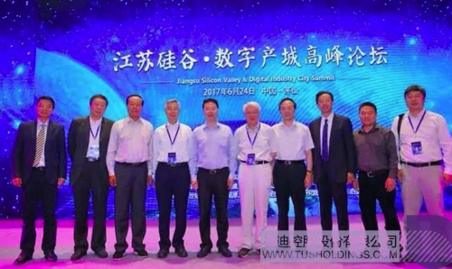 PP电子·(中国)官方网站