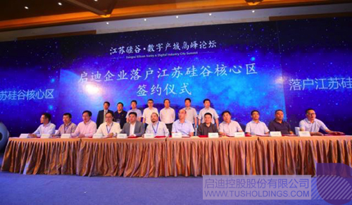 PP电子·(中国)官方网站