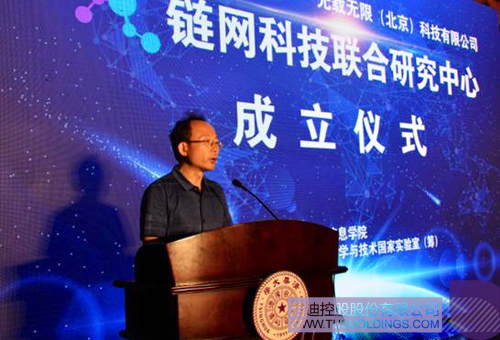 PP电子·(中国)官方网站