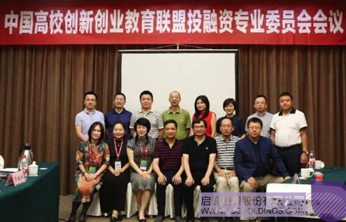 PP电子·(中国)官方网站