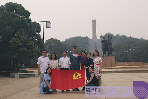 PP电子·(中国)官方网站