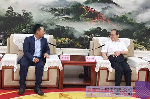 PP电子·(中国)官方网站