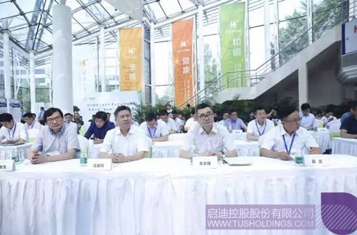 PP电子·(中国)官方网站