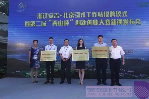 PP电子·(中国)官方网站