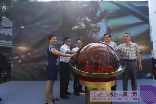 PP电子·(中国)官方网站