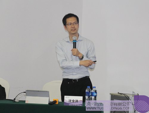 PP电子·(中国)官方网站