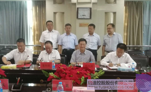 PP电子·(中国)官方网站
