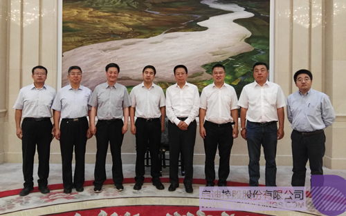 PP电子·(中国)官方网站