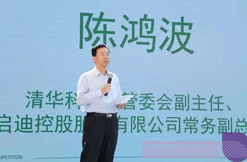 PP电子·(中国)官方网站