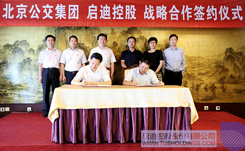 PP电子·(中国)官方网站