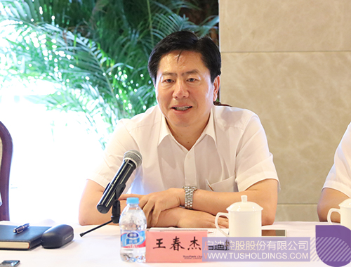 PP电子·(中国)官方网站