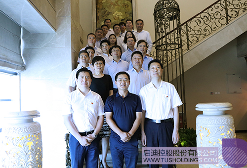 PP电子·(中国)官方网站