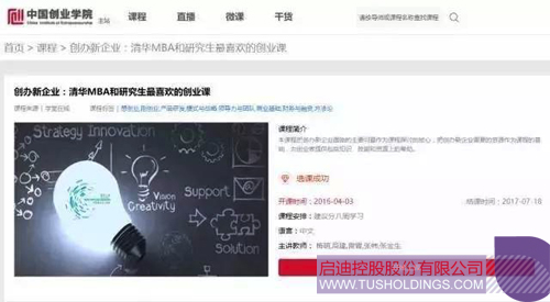 PP电子·(中国)官方网站