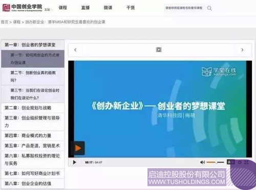 PP电子·(中国)官方网站