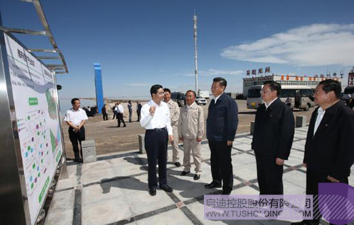 PP电子·(中国)官方网站