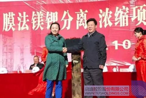 PP电子·(中国)官方网站