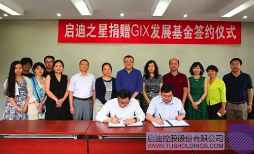 PP电子·(中国)官方网站