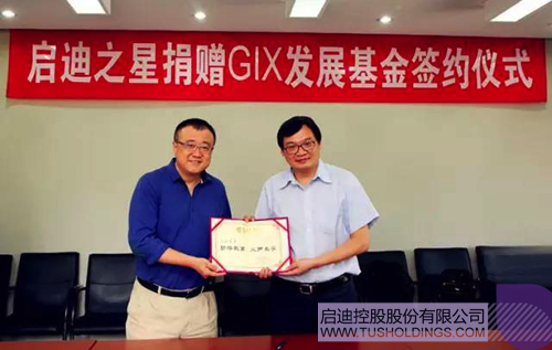 PP电子·(中国)官方网站