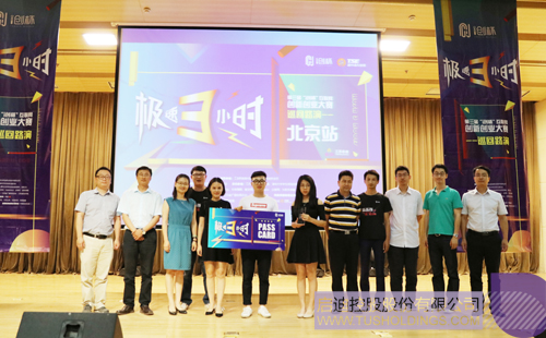 PP电子·(中国)官方网站