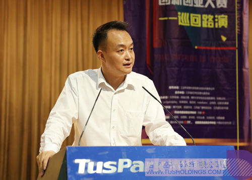 PP电子·(中国)官方网站