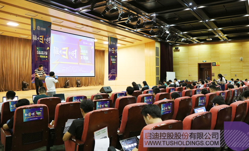 PP电子·(中国)官方网站