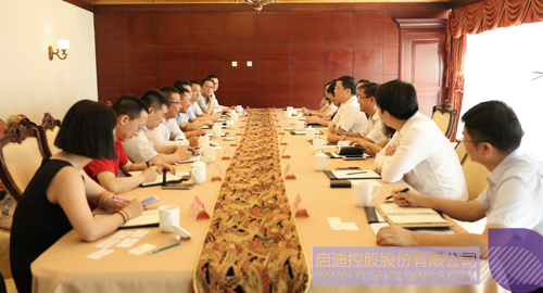 PP电子·(中国)官方网站