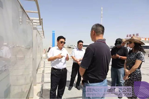 PP电子·(中国)官方网站