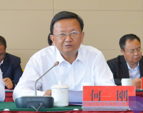 PP电子·(中国)官方网站